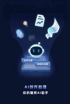 博罗县工业制造行业专属GEO优化方案，依托手机AI挖掘精准采购客源